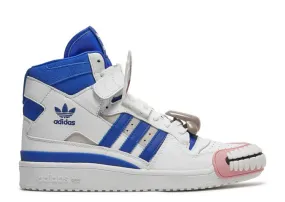 Adidas KERWIN FROST X FORUM HIGH 'HUMANCHIVES' sneakers, white