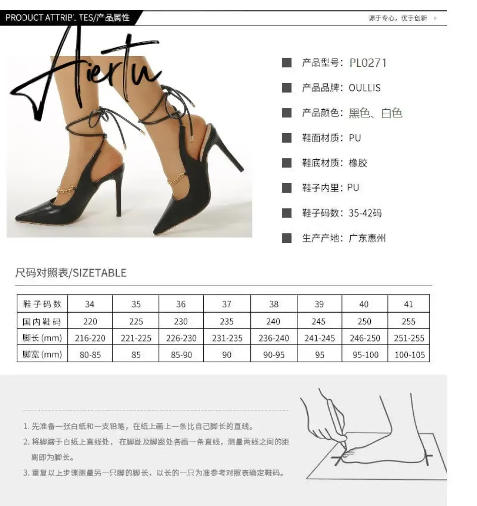 Aiertu  Genuien Leather Vintage Pointed Toe Women Shoes Pumps Spring Summer Party Dancing Slingback Heel Sandals Sadalias Femininas